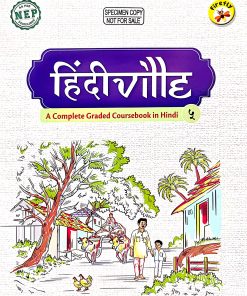 Firefly Hindiville (A Complete Graded Course in Hindi) Class 5