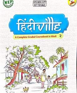 Firefly Hindiville (A Complete Graded Course in Hindi) Class 2
