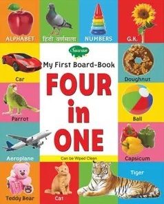 Manoj My First Board Book Four in One (Can be Wiped Clean)