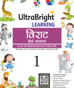 Deepu Ultra Bright Learning Virat Hindi Pathmala Class 1