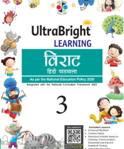 Deepu Ultra Bright Learning Virat Hindi Pathmala Class 3