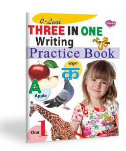 Manoj 0 Level Three in One Writing Practice Book (56 Pages)