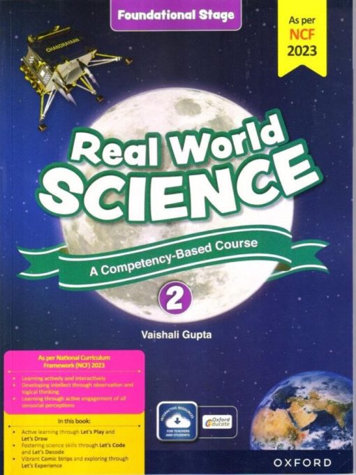 Oxford Real World Science for Class 2 - Malik Booksellers & Stationers