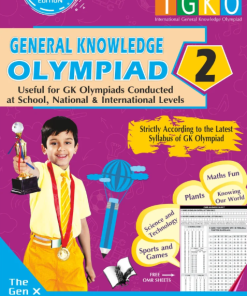 V&S International General Knowledge Olympiad 2 ( New Edition )