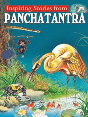Manoj Inspiring Stories from Panchatantra (Entertaining Moral Story)