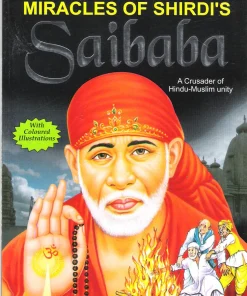 Manoj Great Personalities Miracles of Shirdi's Saibaba