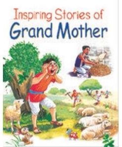 Manoj Inspiring Stories of Grand Mother