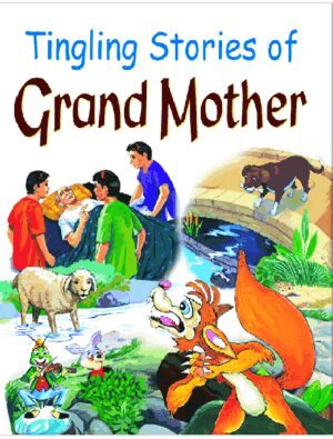 Manoj Tingling Stories of Grand Mother
