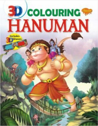 Manoj Hanuman 3D Colouring Book (Includes 3D Glasses)