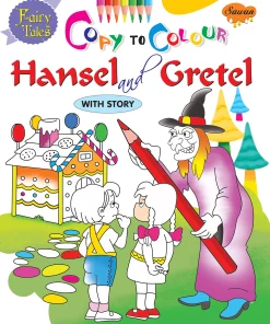 Manoj Fairy Tales Copy to Colour Hansel and Gretel (with Story)