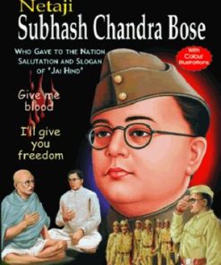Manoj Netaji Subhash Chanda Bose (Freedom Fighters)