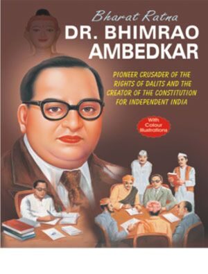 Manoj Bharat Ratna Dr Bhimrao Ambedkar (Social Reformers)