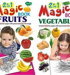Manoj 2 in 1 Magic Fruits & Vegetables Book (Simply Rub the Pages with Pencil and See the Magic)