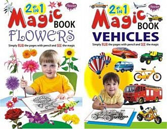 Manoj 2 in 1 Magic Flowers & Vehicles Book (Simply Rub the Pages with Pencil and See the Magic)