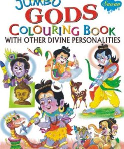 Manoj Jumbo Gods Colouring Book (with Other Divine Personalities)
