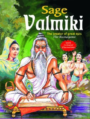 Manoj Great Personalities Sage Valmiki (The Creator of Great Epic)