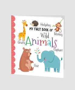 Hello Book My First Book of Wild Animals (Board Book)