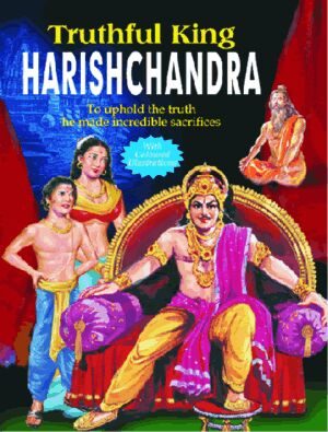 Manoj Truthful King Raja Harishchandra (Great Emperors)