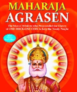 Manoj Maharaja Agrasen (Great Emperors)