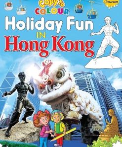 Manoj Copy to Colour Holiday Fun in Hong Kong