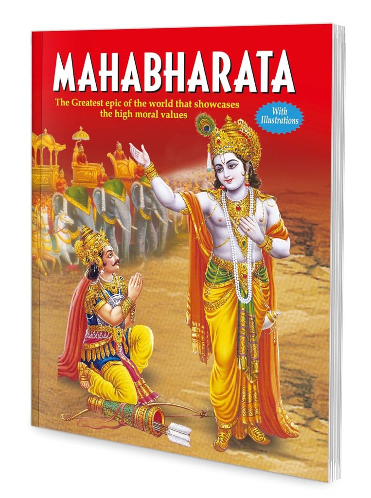 Manoj Mahabharat (The Greatest Epic of the World that Showcases the High Moral Values)