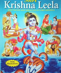 Manoj Shri Krishna Leela (Spectacles and Miracles of Lord Krishna)