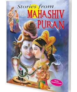 Manoj Stories from the Mahashiv Puran