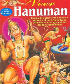Manoj Veer Hanuman (God & Goddesses)