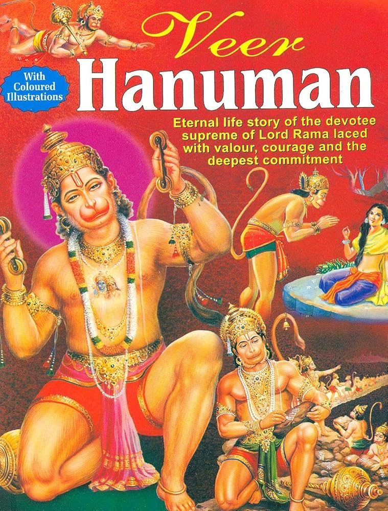 Manoj Veer Hanuman (God & Goddesses)