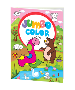 Hello Book Jumbo Colour Wild Animals