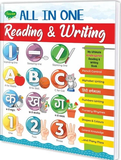 Manoj All in One Reading & Writing Book (Hardbound)