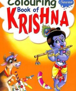 Manoj Colouring Book of Krishna 1