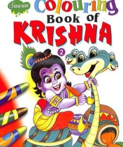 Manoj Colouring Book of Krishna 2