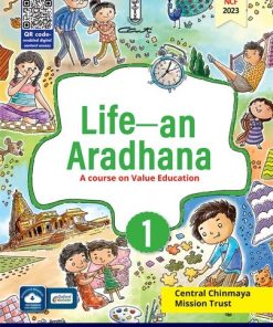 Oxford Life An Aradhana (A Course on Value Education) Class 1