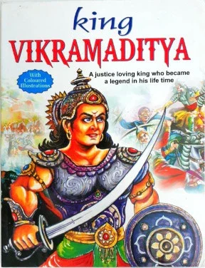 Manoj King Vikramaditya (Great Emperors)