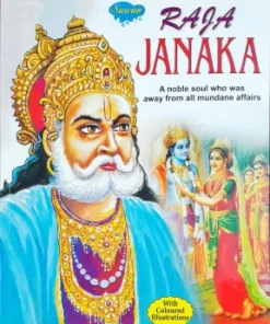 Manoj Raja Janaka (Mythological Characters)