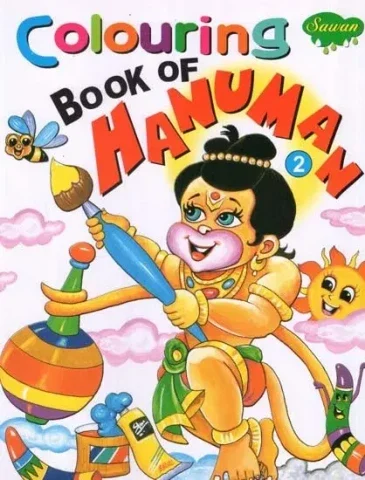 Manoj Colouring Book of Hanuman 2