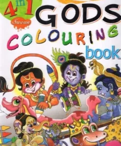 Manoj 4 in 1 Gods Colouring Book