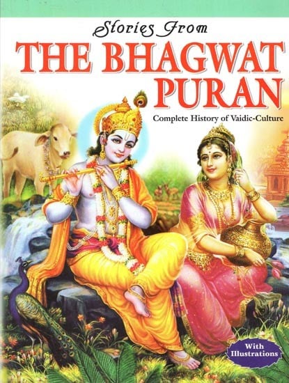 Manoj Stories from the Bhagwat Puran