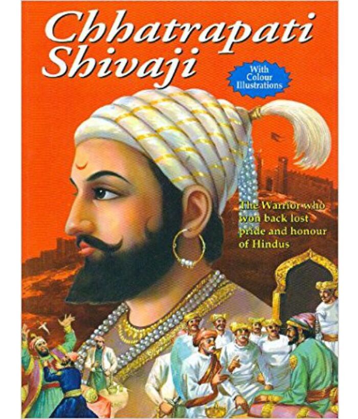 Manoj Chhatrapati Shivaji (Great Emperors)