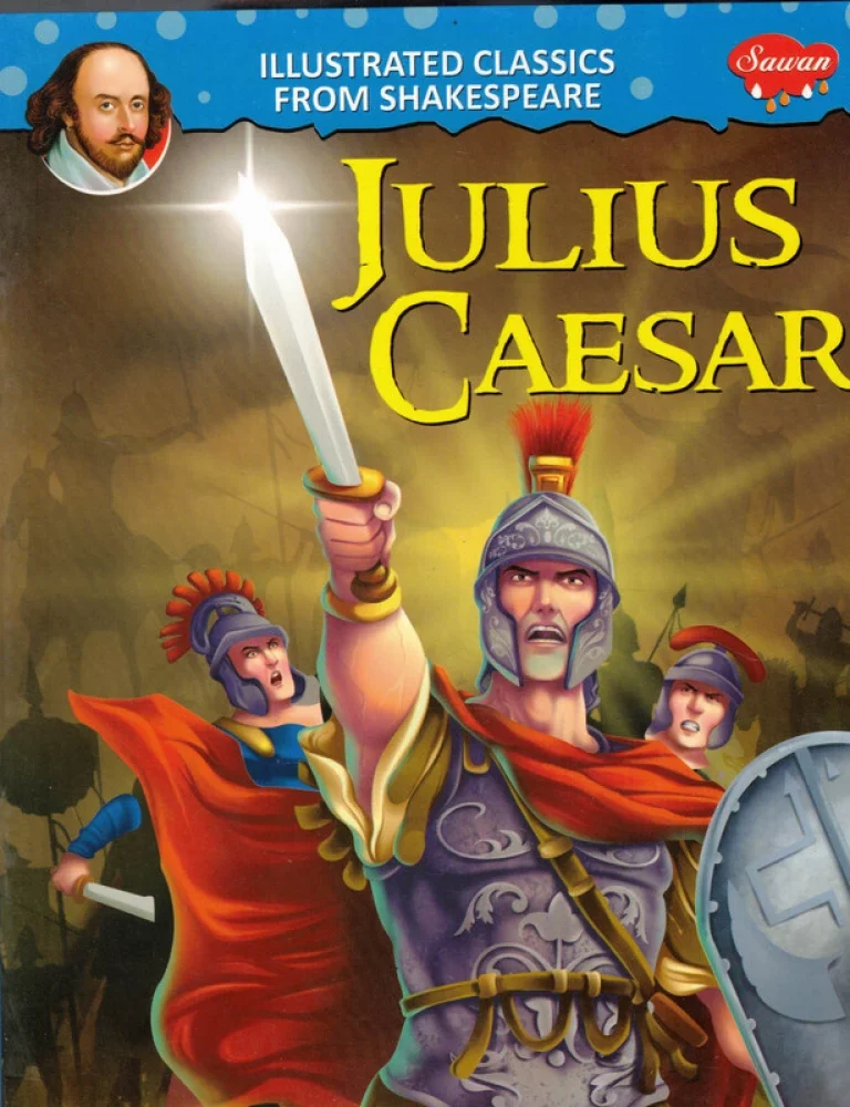 Manoj Julius Caesar (Illustrated Classics From Shakespeare)