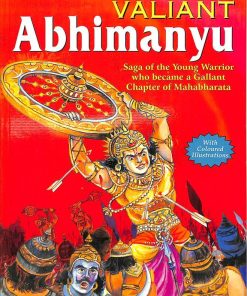 Manoj Valiant Abhimanyu (Mythological Characters)