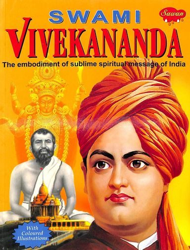 Manoj Great Personalities Swami Vivekananda (The Embodiment of Sublime Spiritual Message of India)