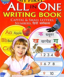 Manoj My First All in One Writing Book (Capital & Small Letters Numbers Hindi Varnamala)