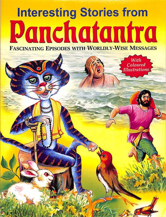 Manoj Interesting Stories from Panchatantra (Entertaining Moral Story)