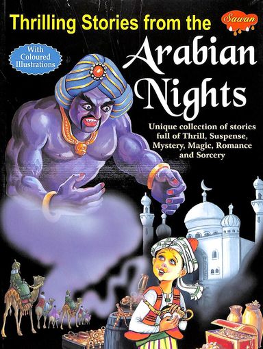 Manoj Thrilling Stories from the Arabian Nights (Entertaining Moral Story)