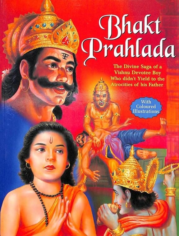 Manoj Bhakt Prahlada (Mythological Characters)