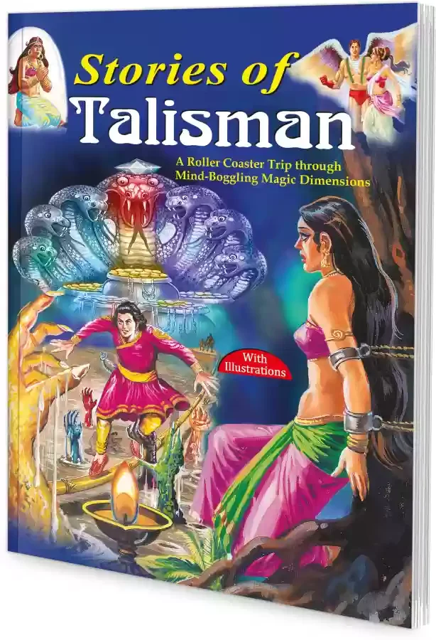 Manoj Stories of Talisman (A Roller Coaster Trip Through Mind Boggling Magic Dimensions)