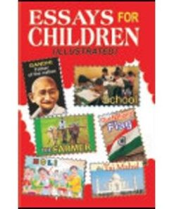 Manoj Essays for Children (Illustrated)