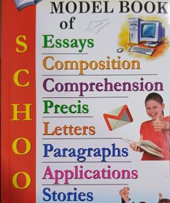 Manoj Illustrated Model Book of School Essays Ect